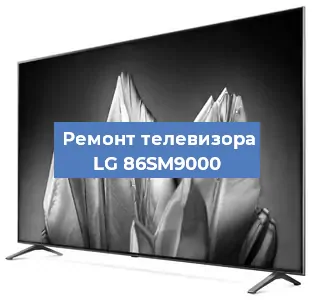 Замена блока питания на телевизоре LG 86SM9000 в Челябинске